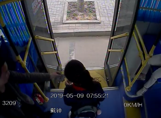 QQ圖片20190521150444.png QQ圖片20190521150444.png