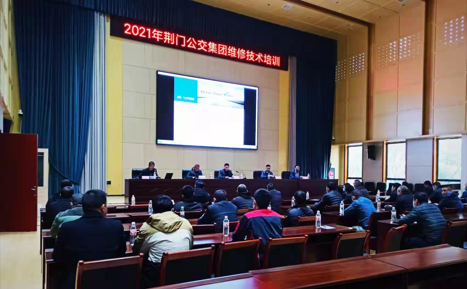 12月7日 組織開展新能源車維修技術(shù)培訓(xùn)班，圖為第一期培訓(xùn)現(xiàn)場.jpg